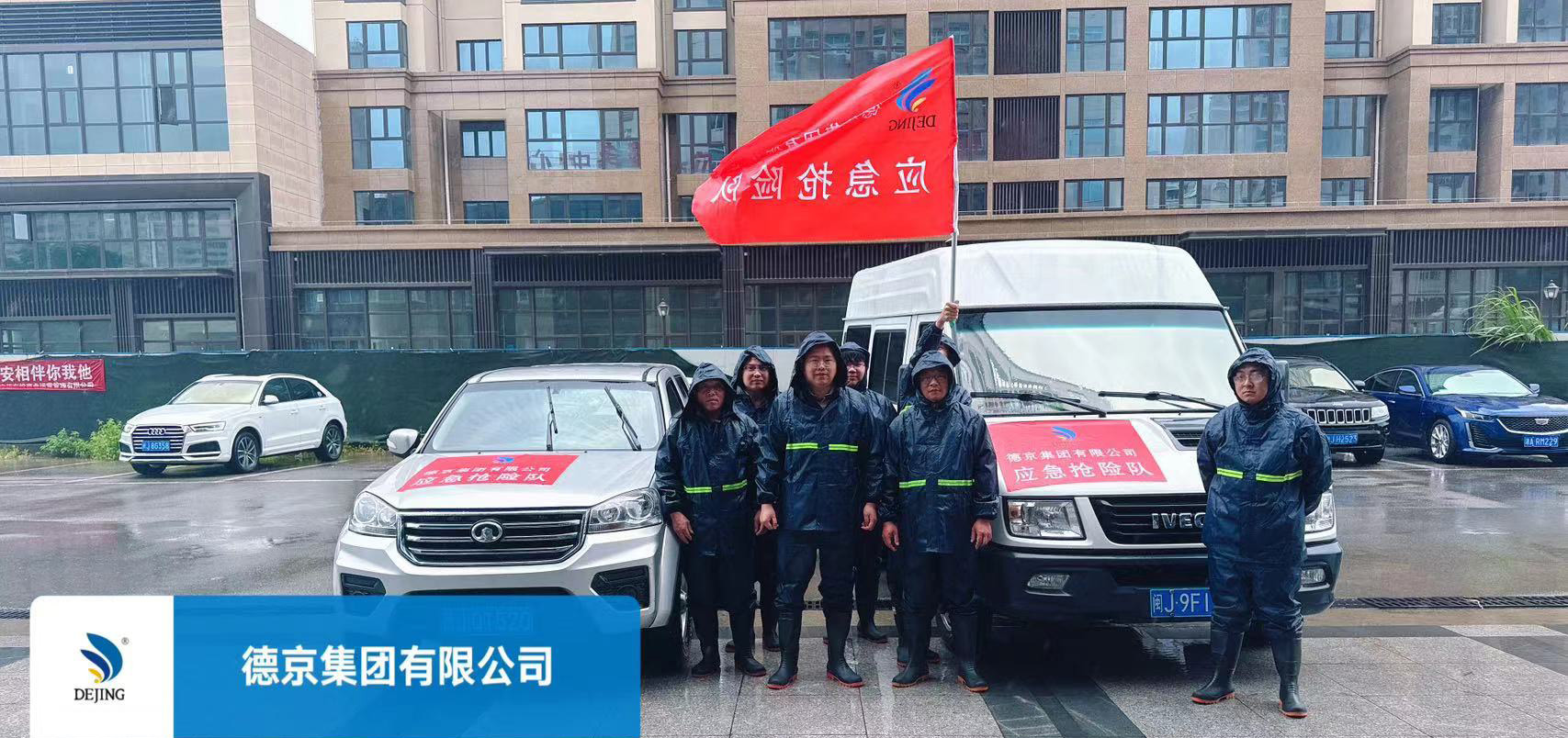 首页|CA88游戏官方网站