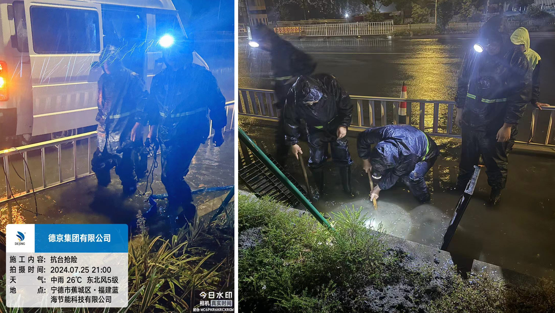 首页|CA88游戏官方网站