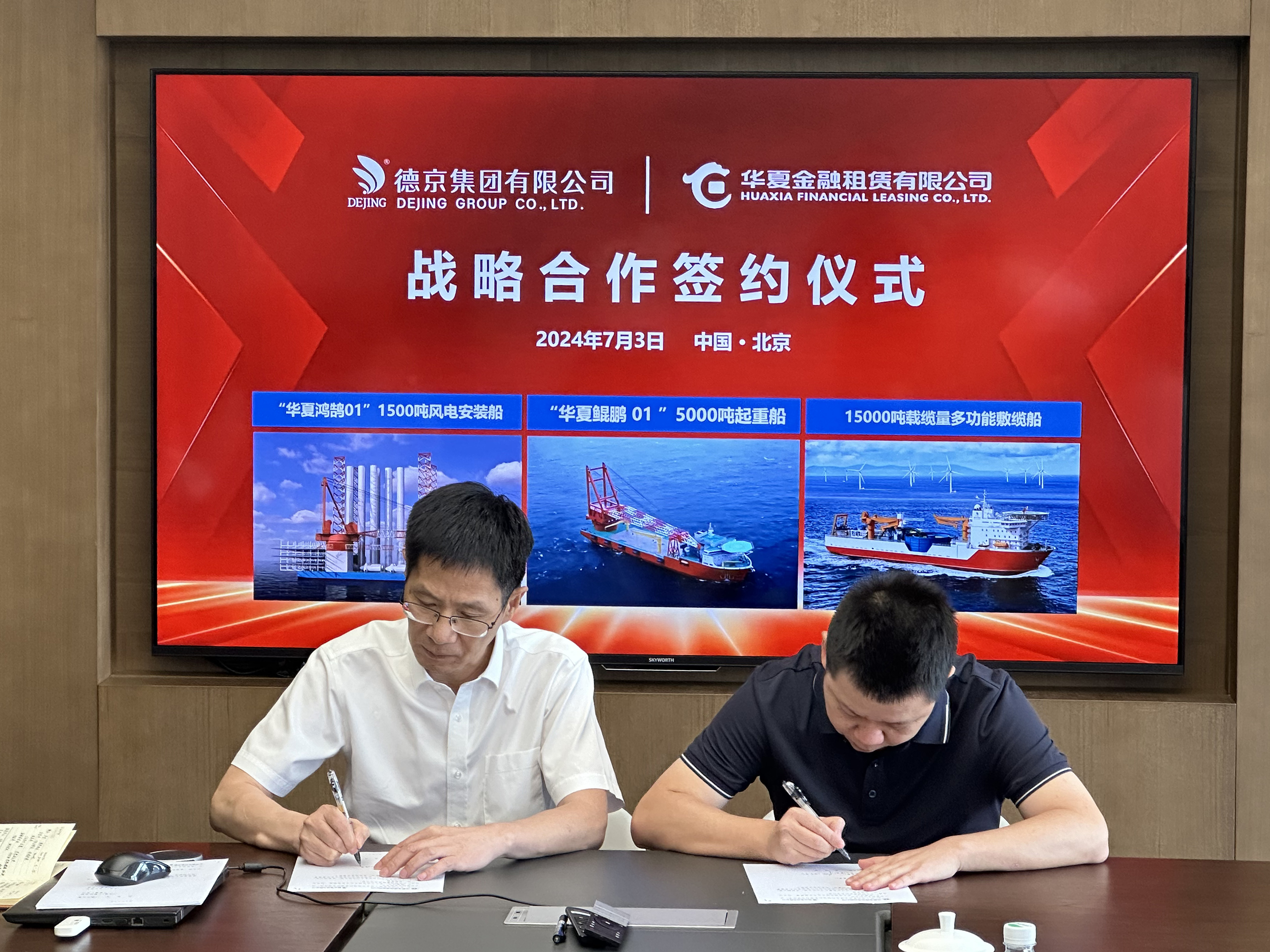 首页|CA88游戏官方网站