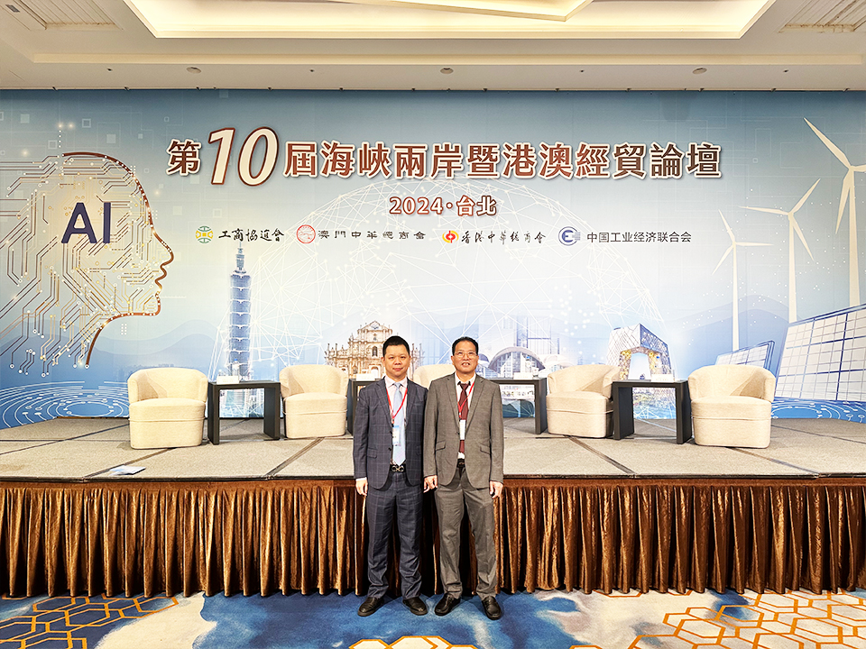 首页|CA88游戏官方网站