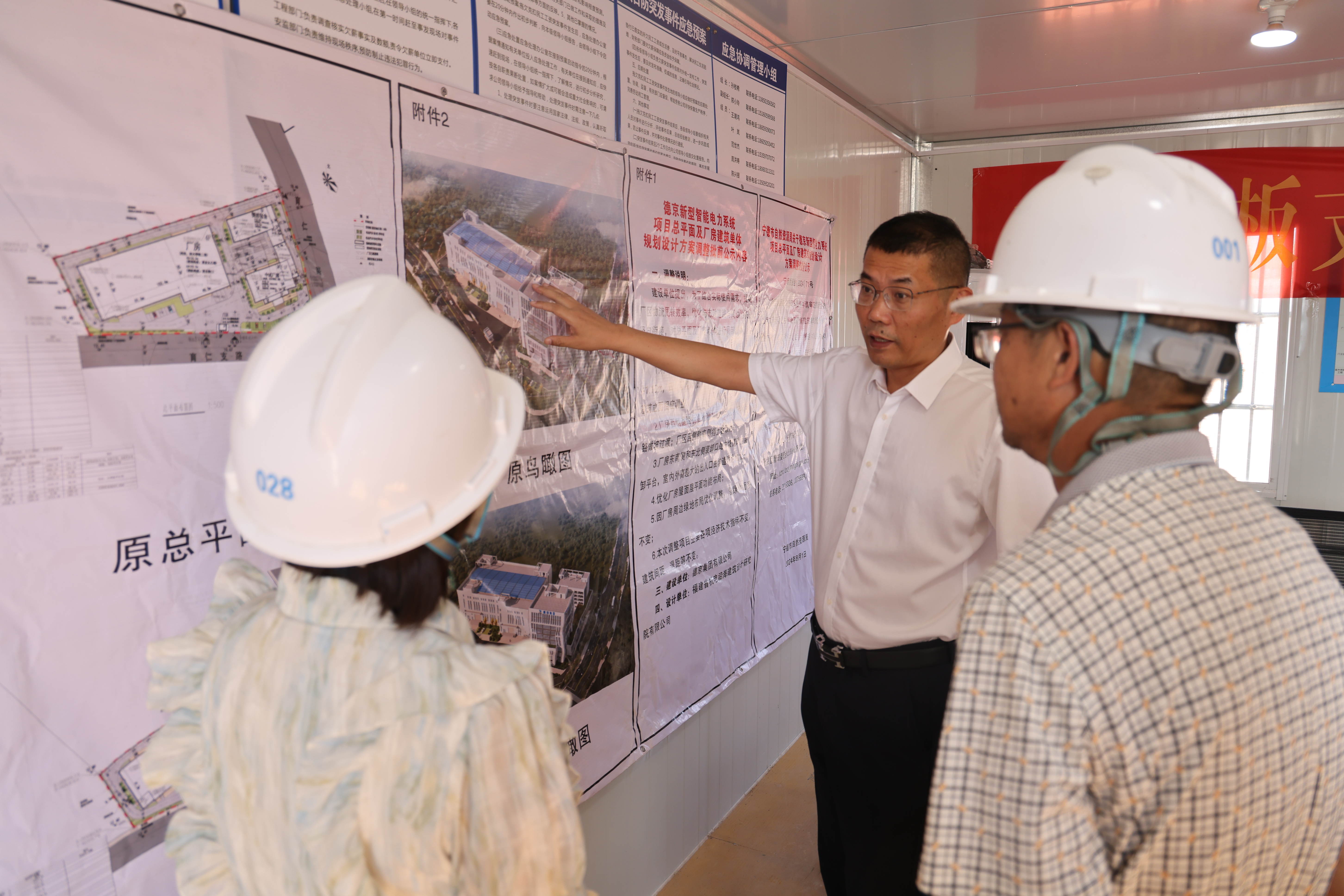 首页|CA88游戏官方网站