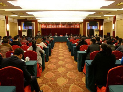 首页|CA88游戏官方网站