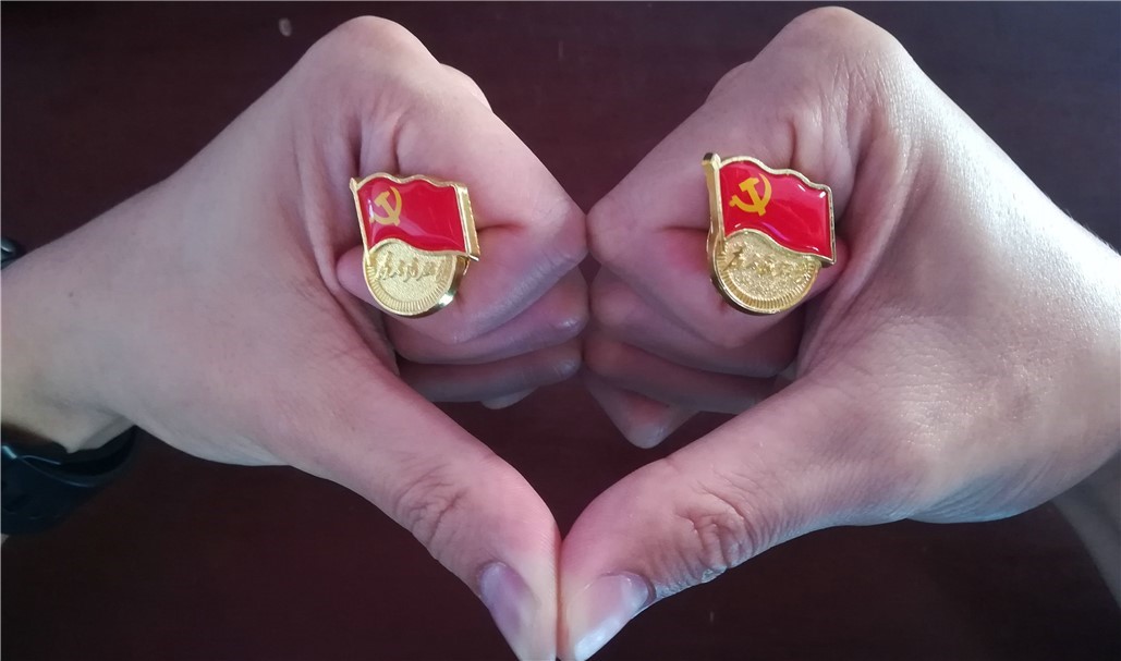 首页|CA88游戏官方网站