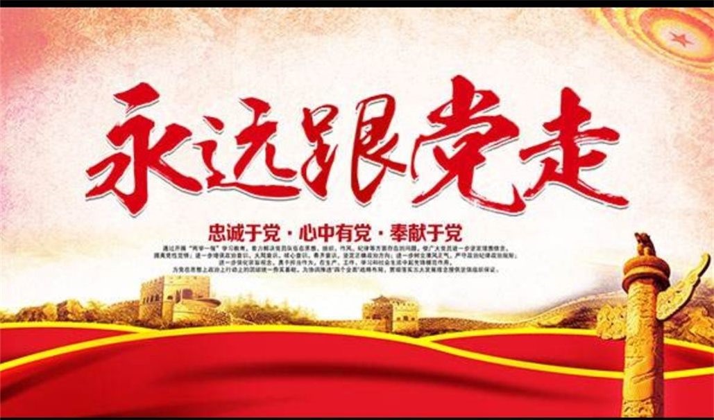 首页|CA88游戏官方网站