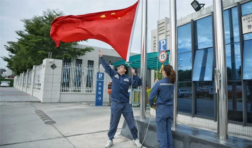 首页|CA88游戏官方网站