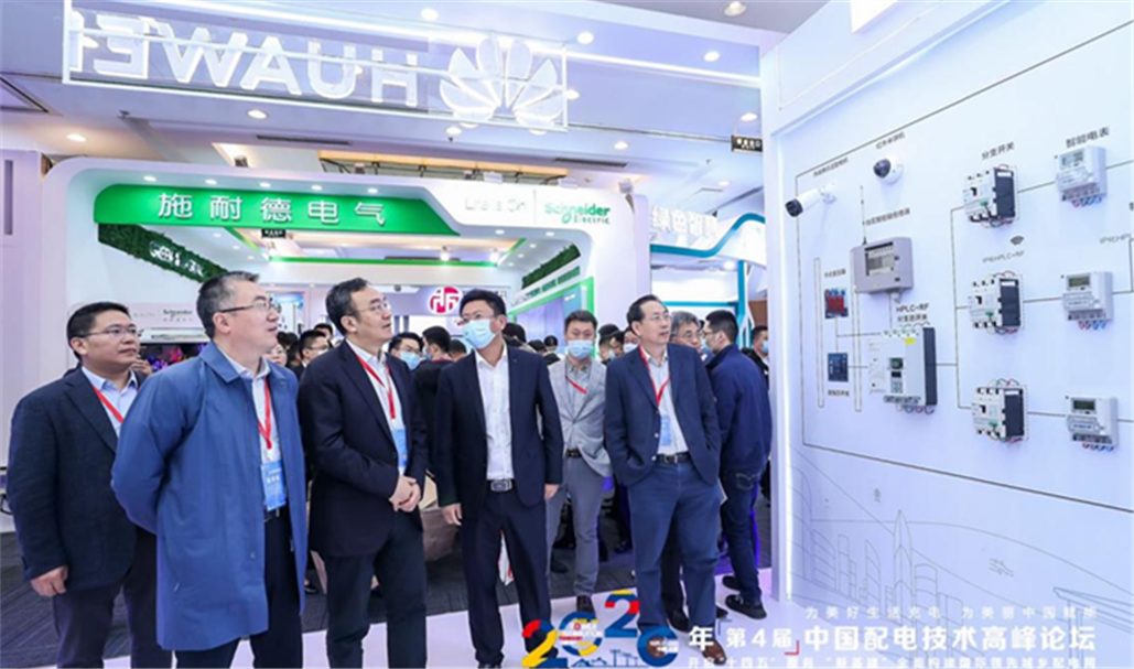 首页|CA88游戏官方网站