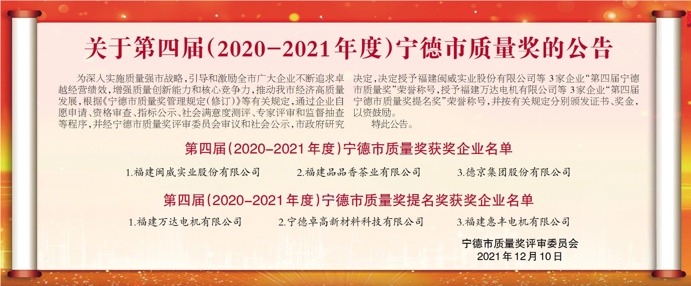 首页|CA88游戏官方网站