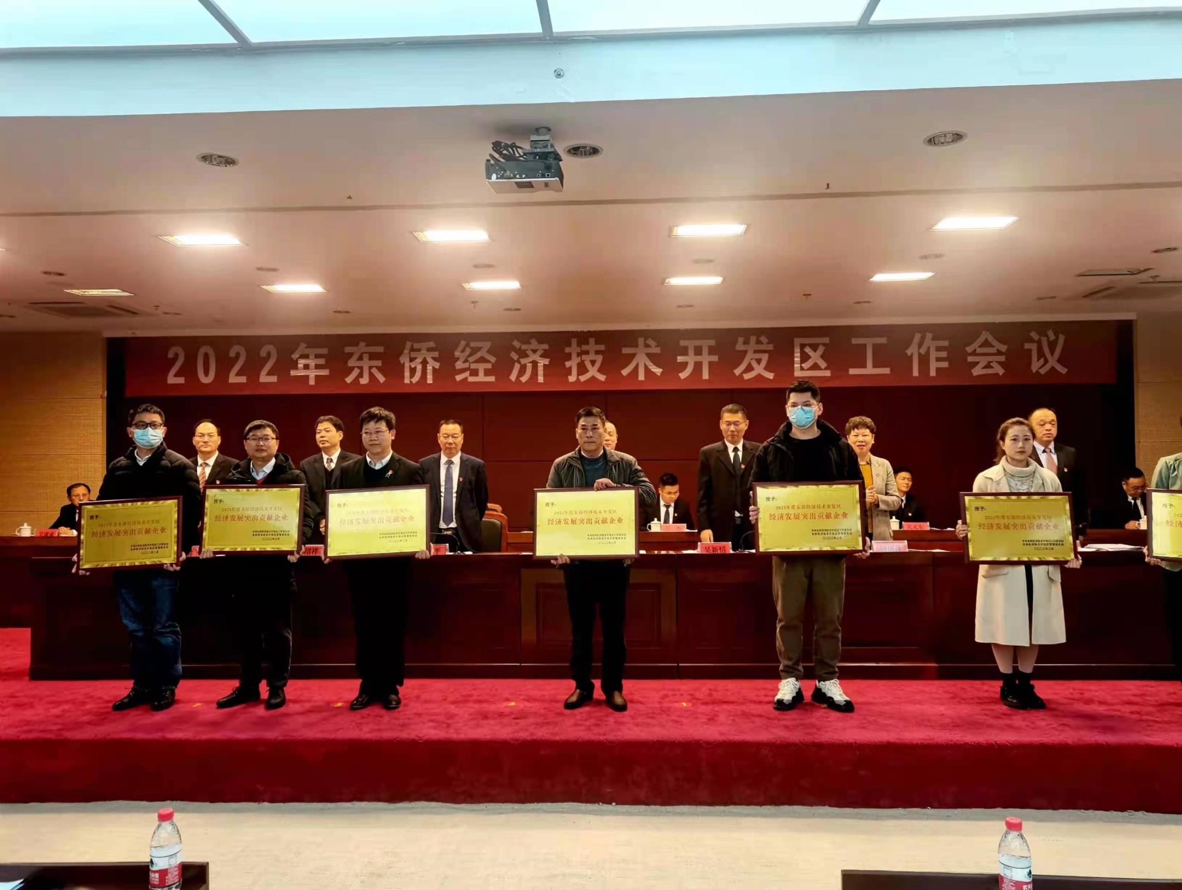 首页|CA88游戏官方网站