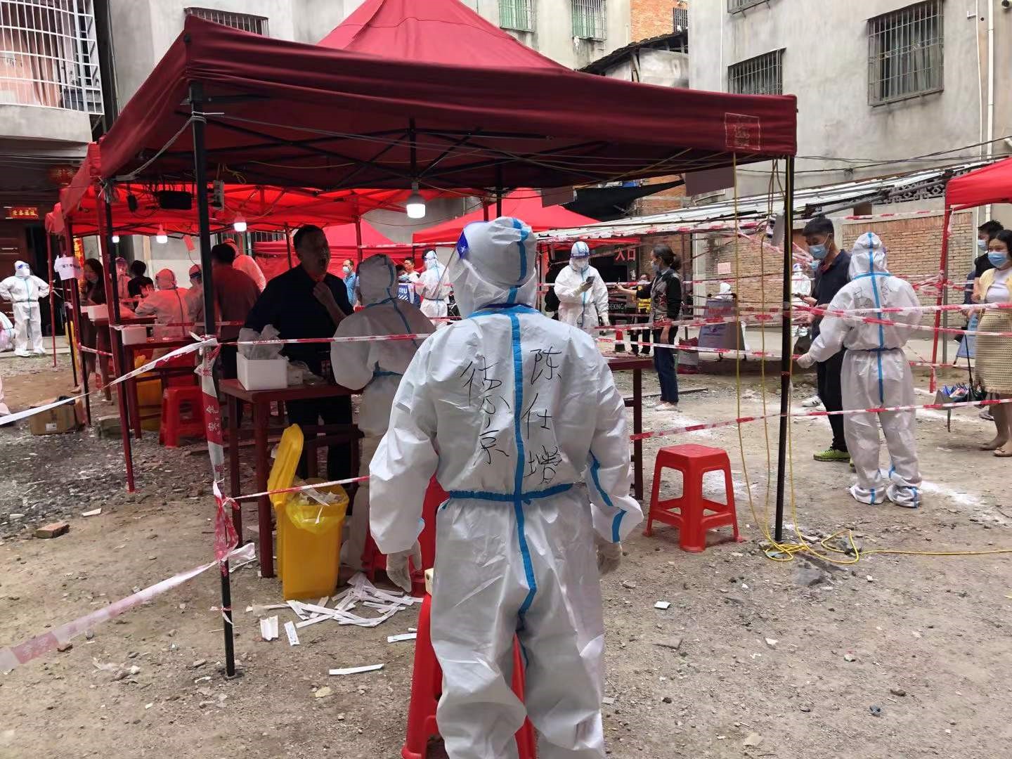 首页|CA88游戏官方网站