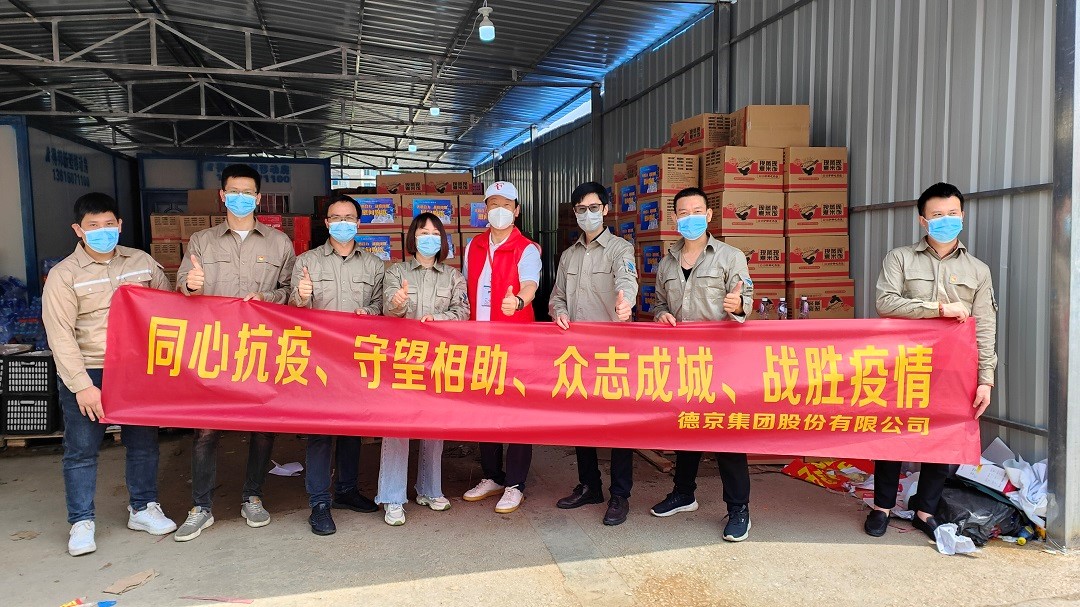 首页|CA88游戏官方网站