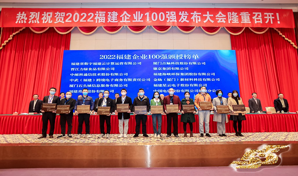 首页|CA88游戏官方网站