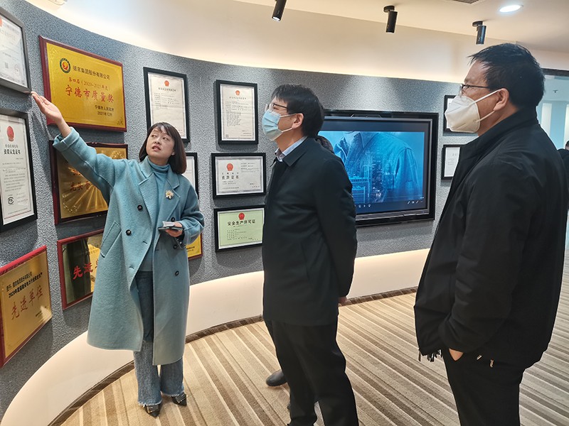 首页|CA88游戏官方网站