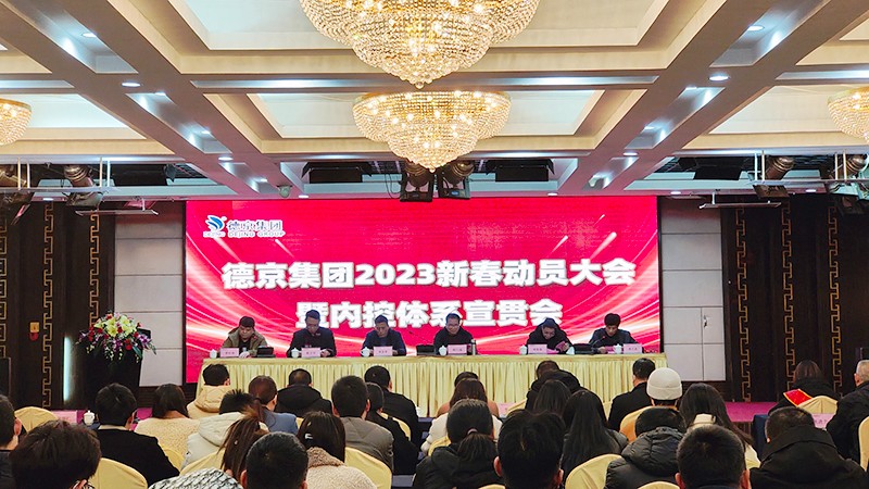 首页|CA88游戏官方网站