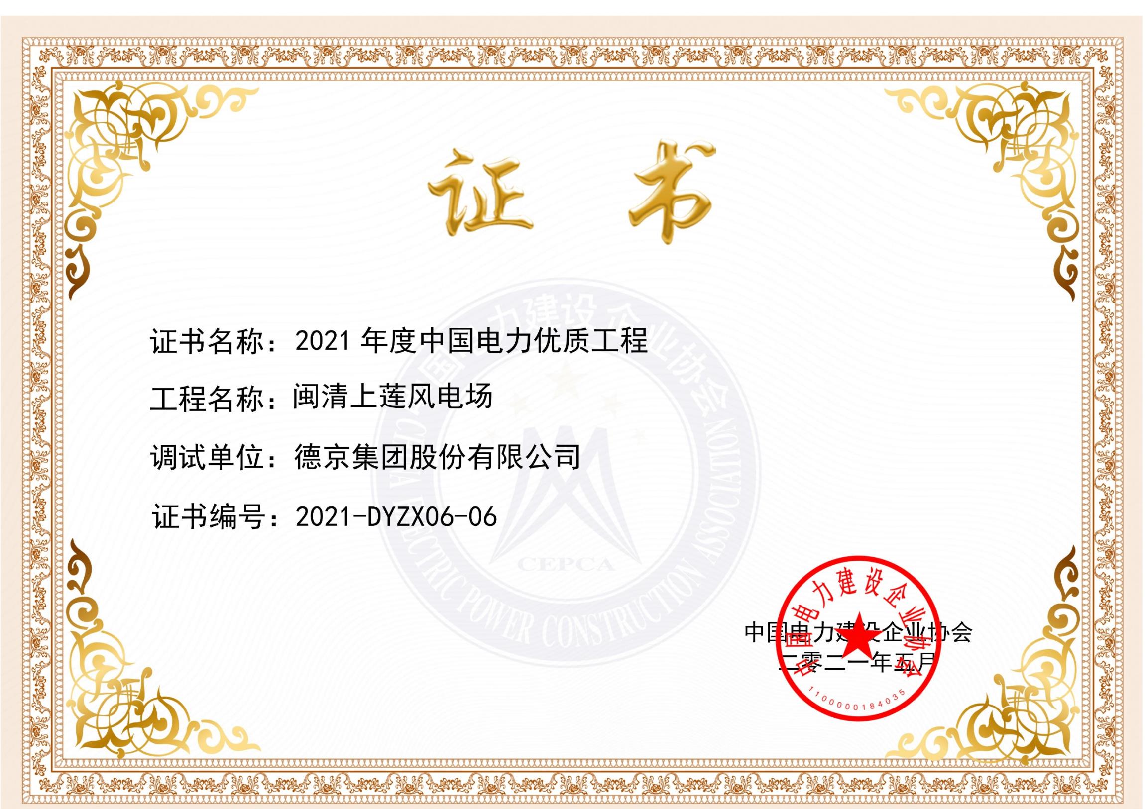 ��ҳ|CA88��Ϸ�ٷ���վ