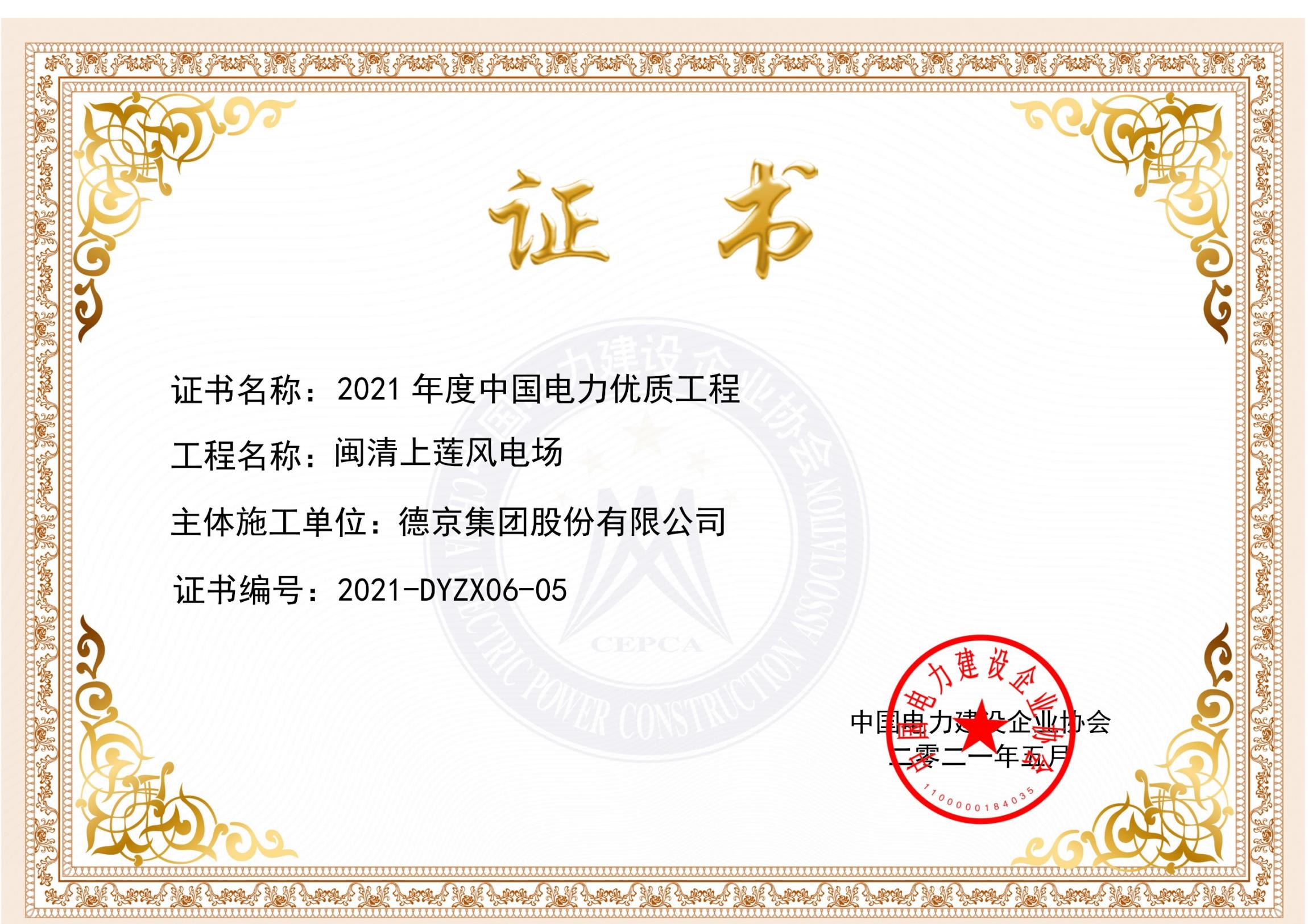 ��ҳ|CA88��Ϸ�ٷ���վ