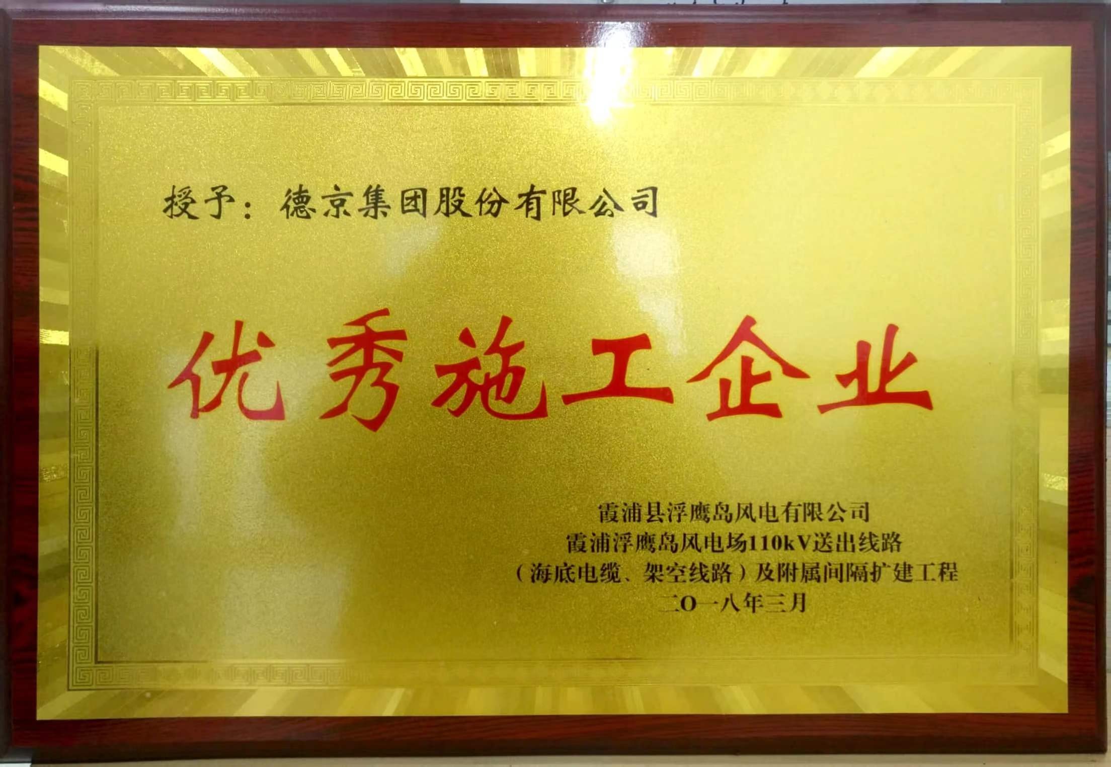 首页|CA88游戏官方网站