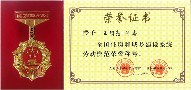 首页|CA88游戏官方网站