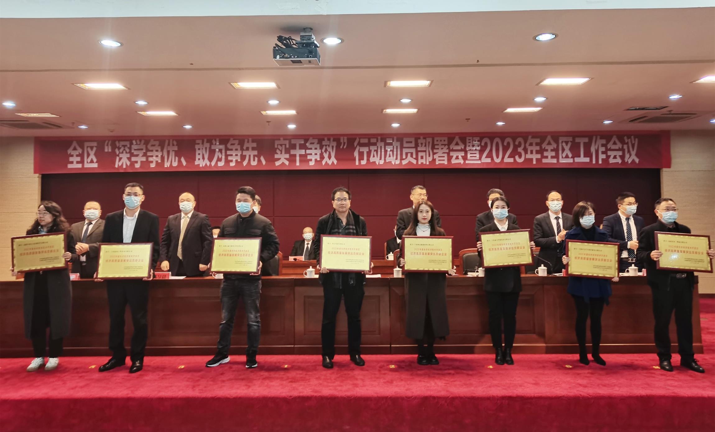 首页|CA88游戏官方网站