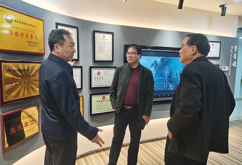 首页|CA88游戏官方网站