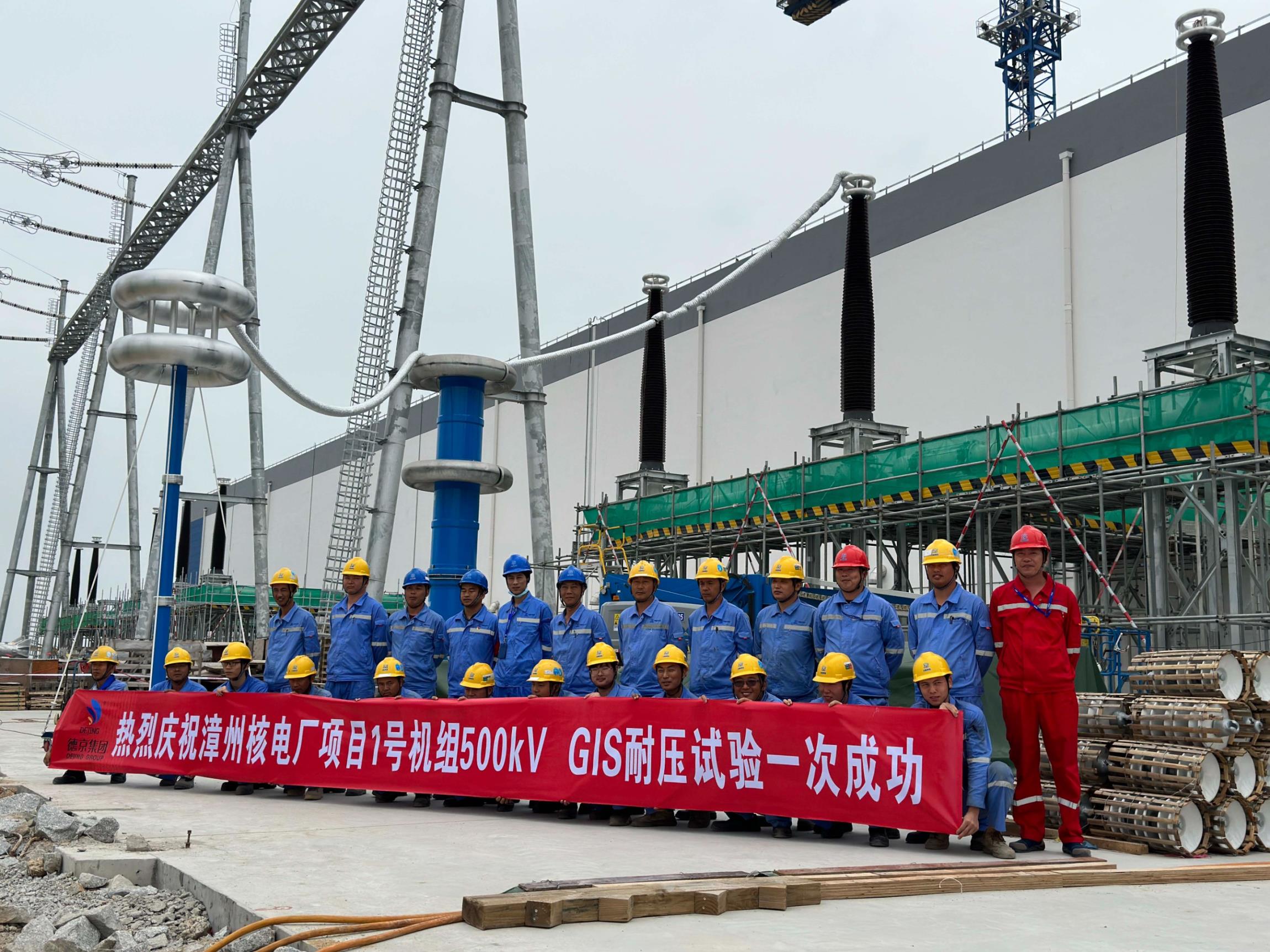 首页|CA88游戏官方网站