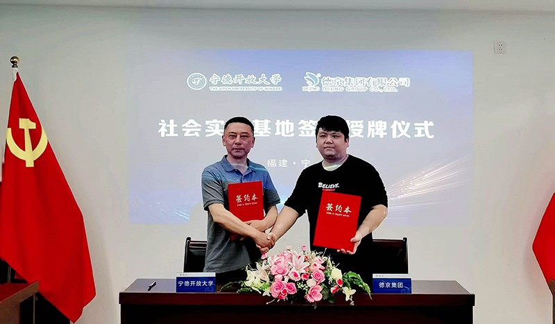 首页|CA88游戏官方网站