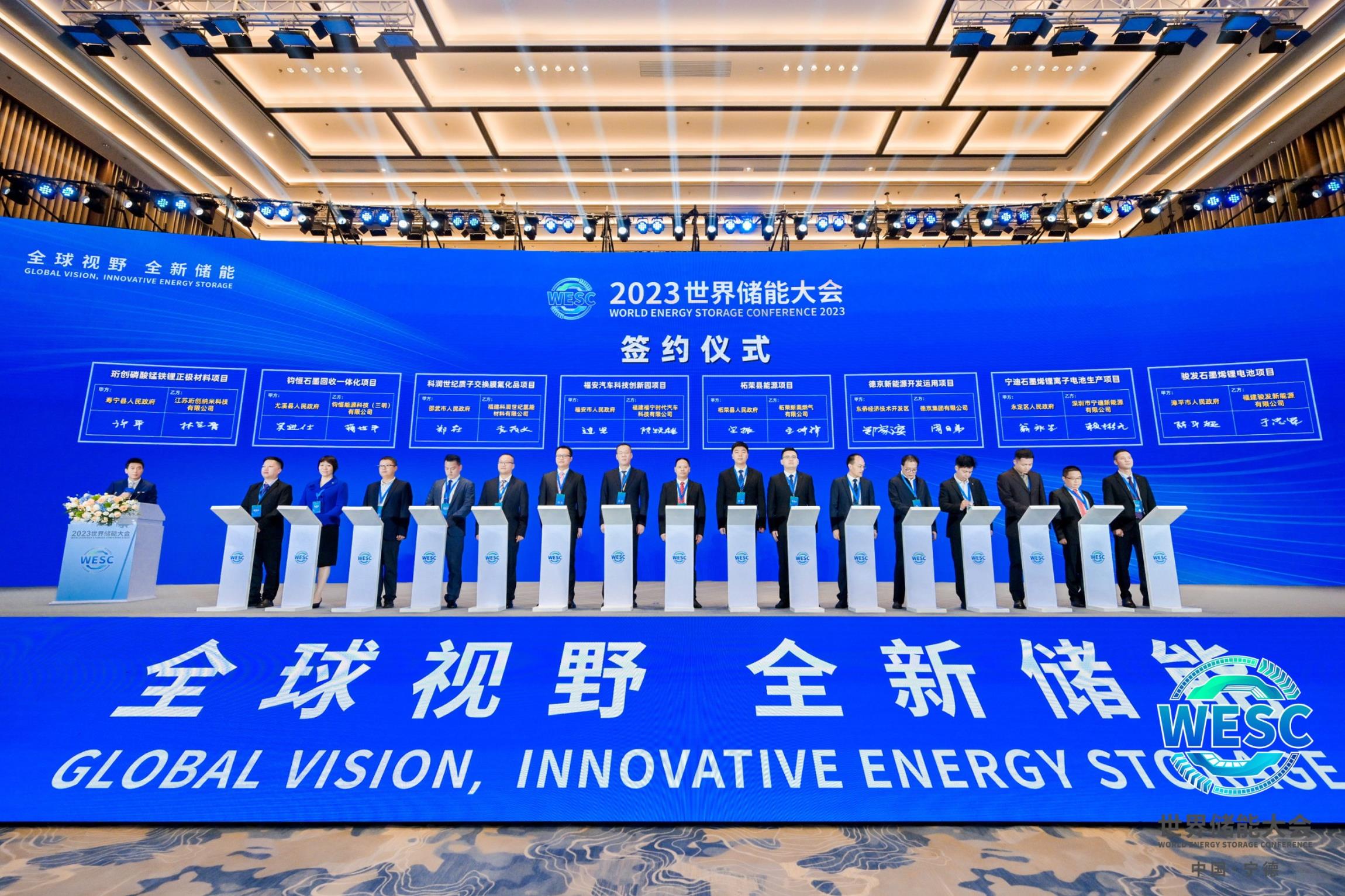 首页|CA88游戏官方网站