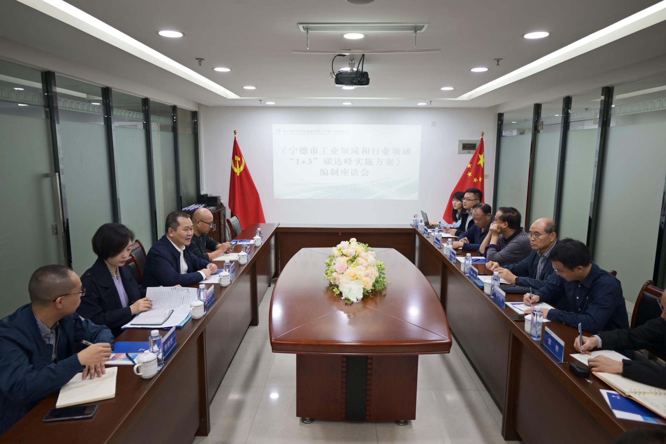 首页|CA88游戏官方网站