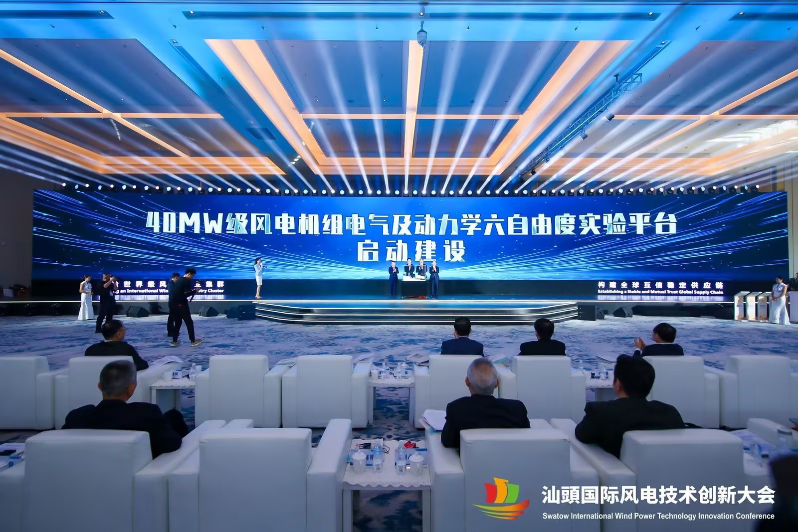 首页|CA88游戏官方网站