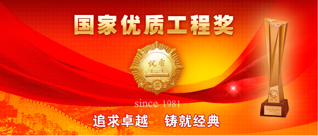 首页|CA88游戏官方网站