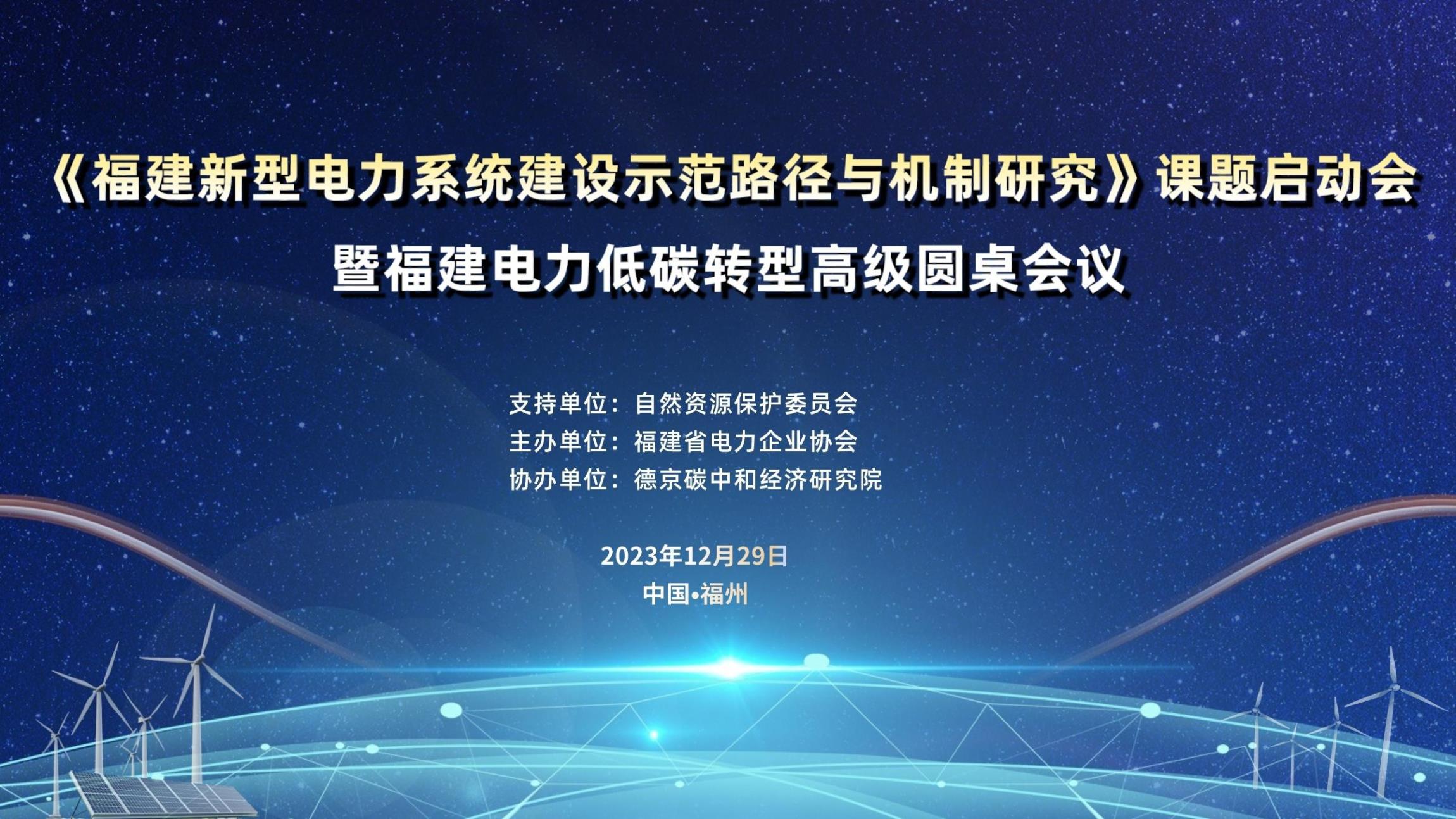 首页|CA88游戏官方网站