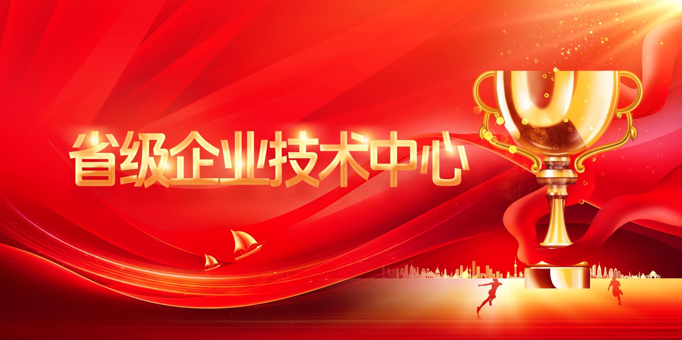 首页|CA88游戏官方网站