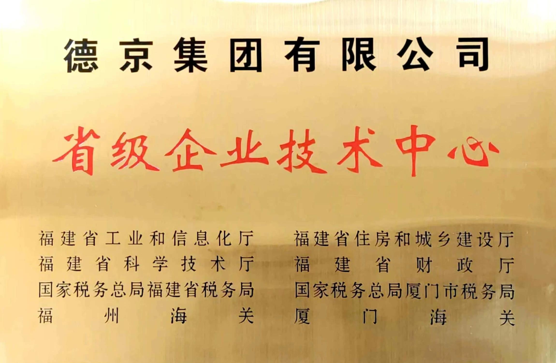 ��ҳ|CA88��Ϸ�ٷ���վ