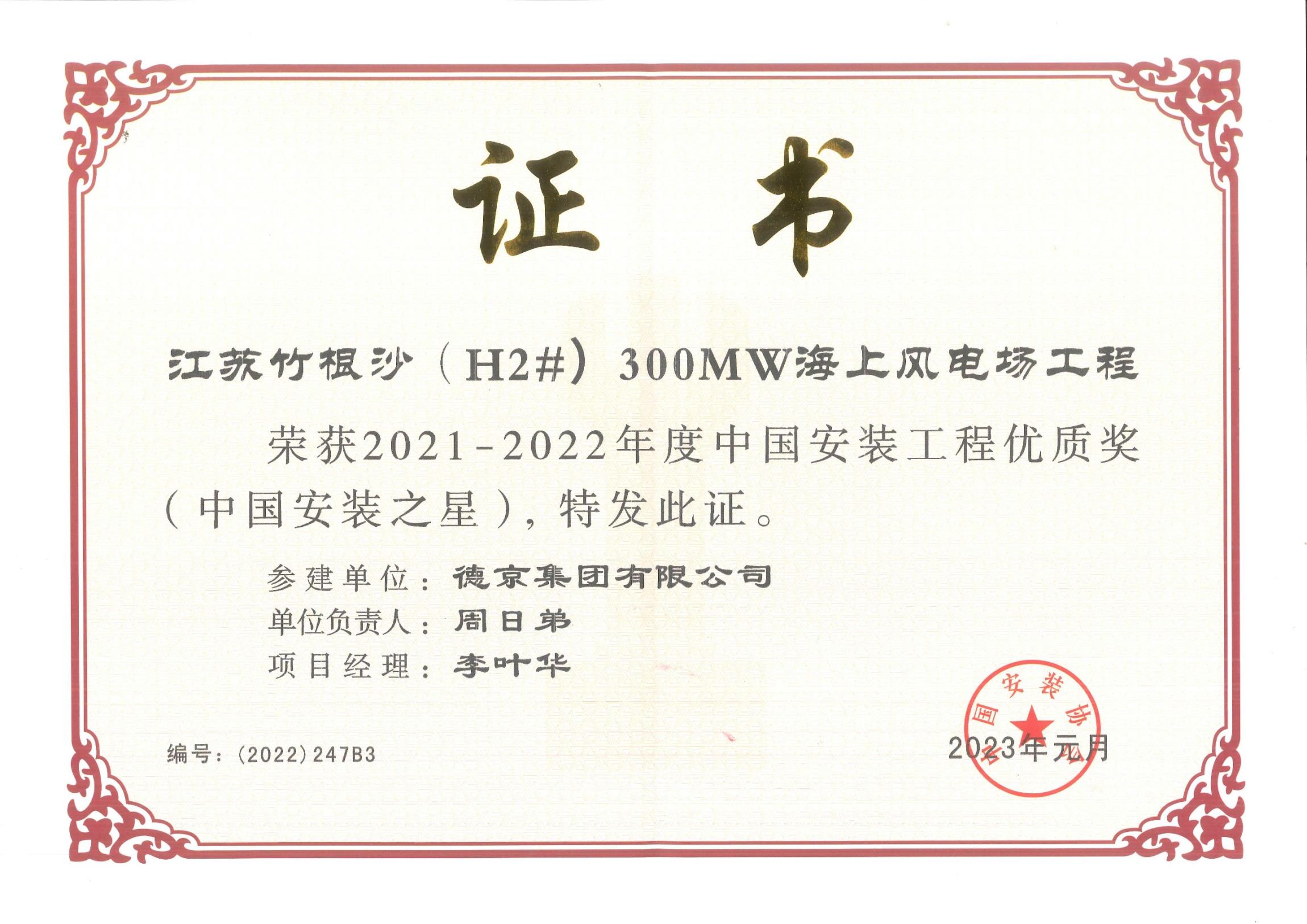 ��ҳ|CA88��Ϸ�ٷ���վ