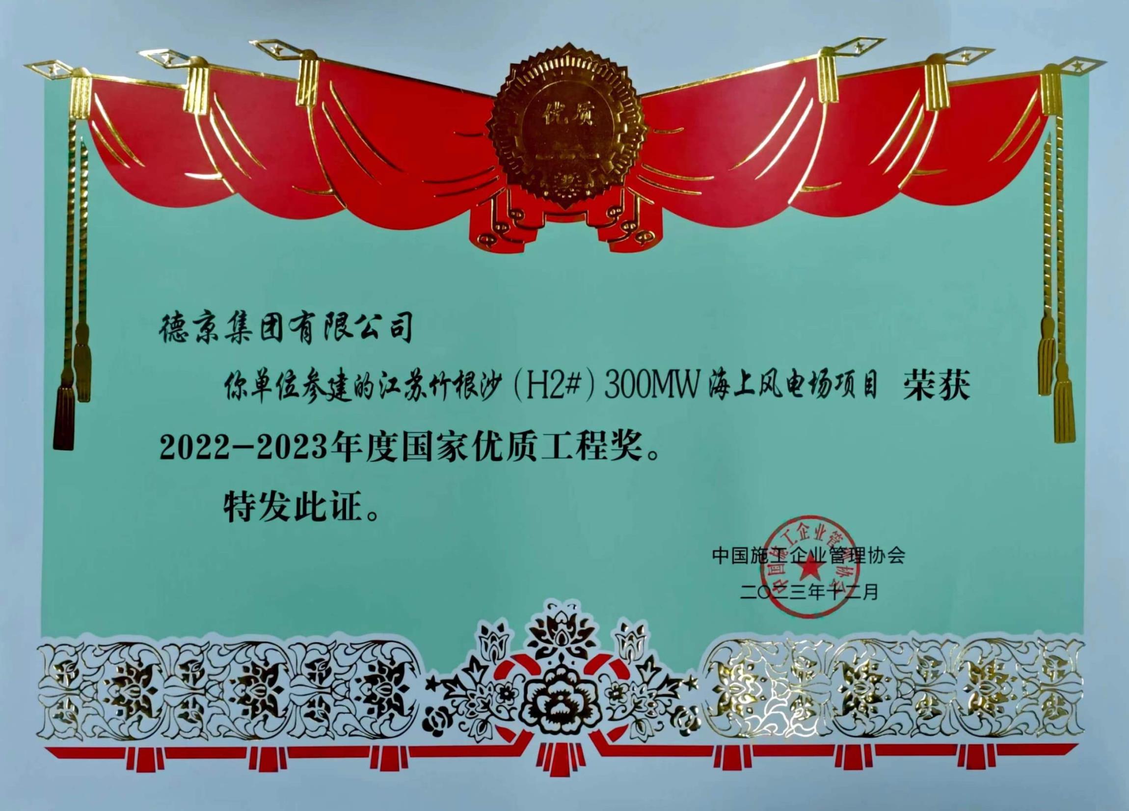 ��ҳ|CA88��Ϸ�ٷ���վ