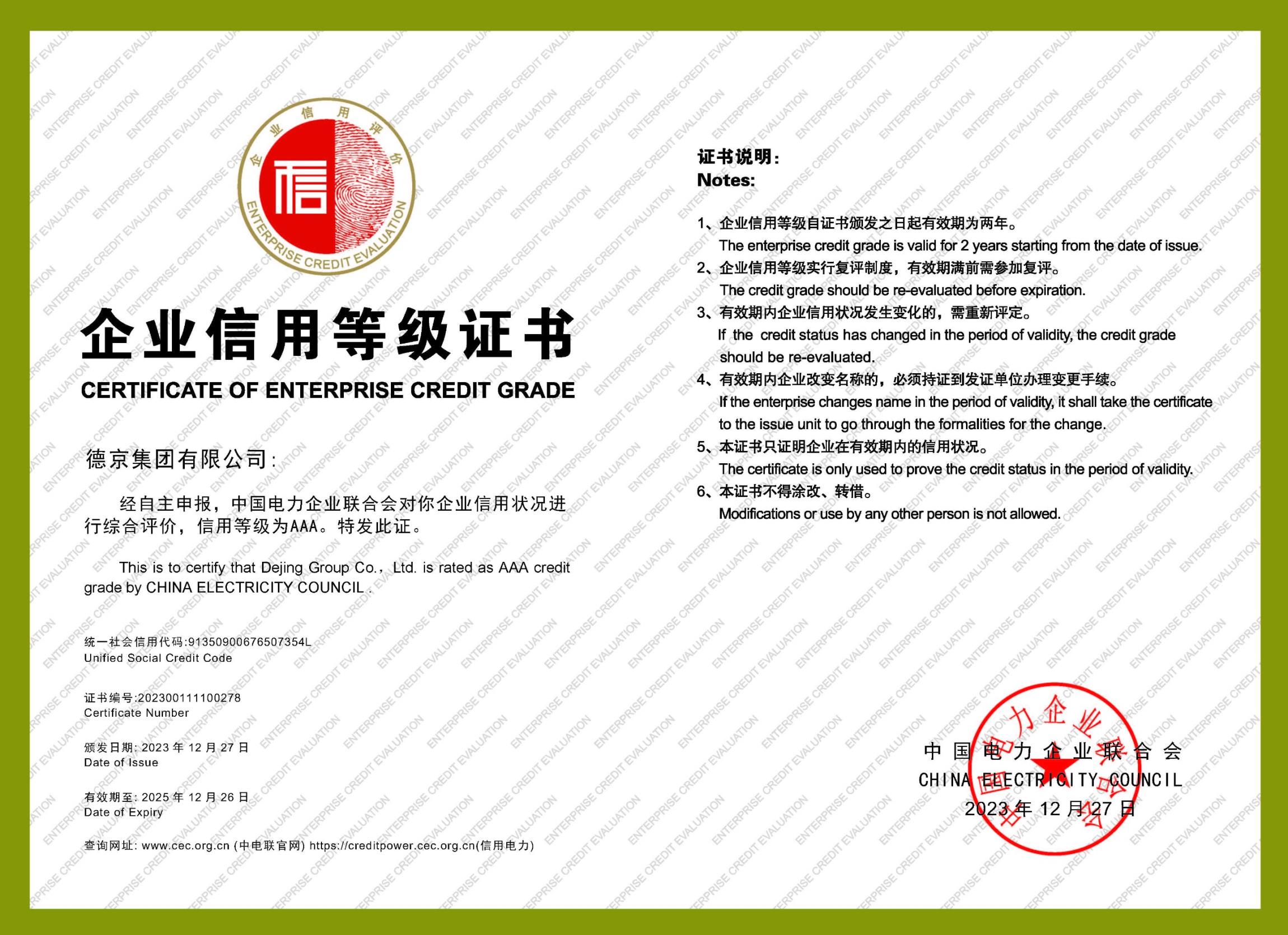 ��ҳ|CA88��Ϸ�ٷ���վ