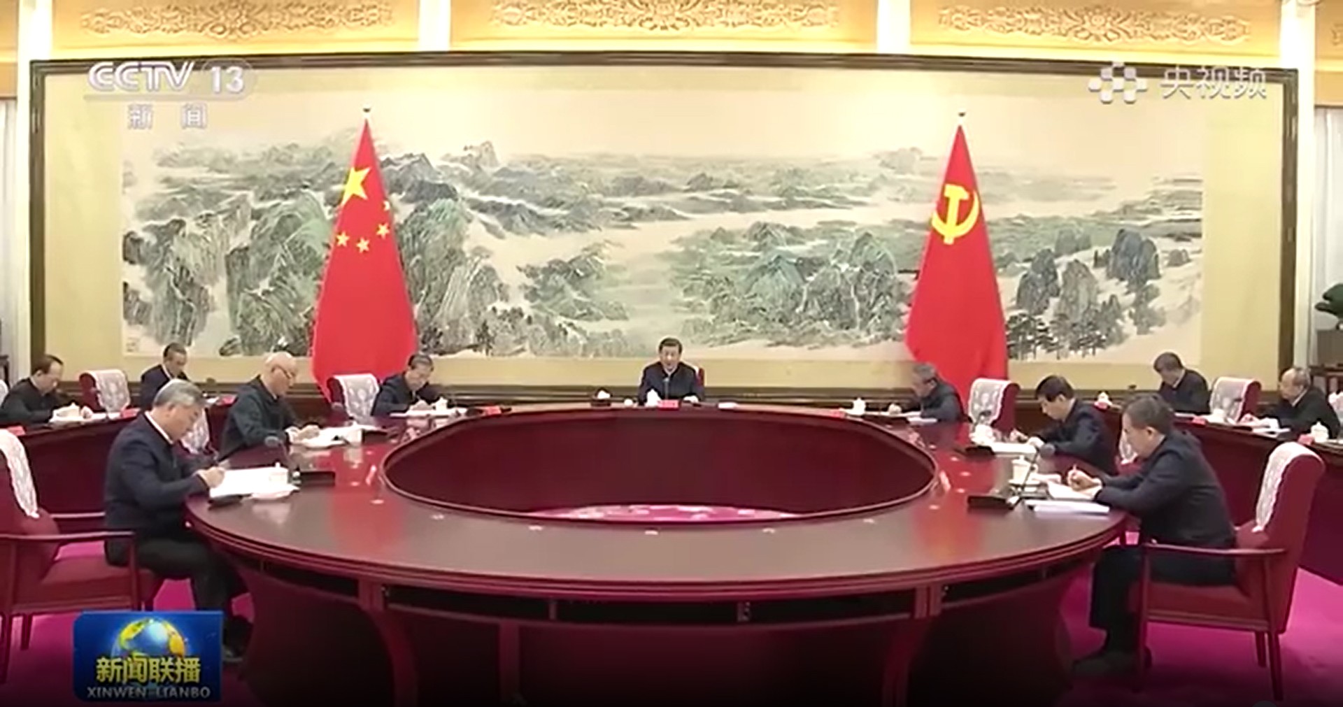 首页|CA88游戏官方网站