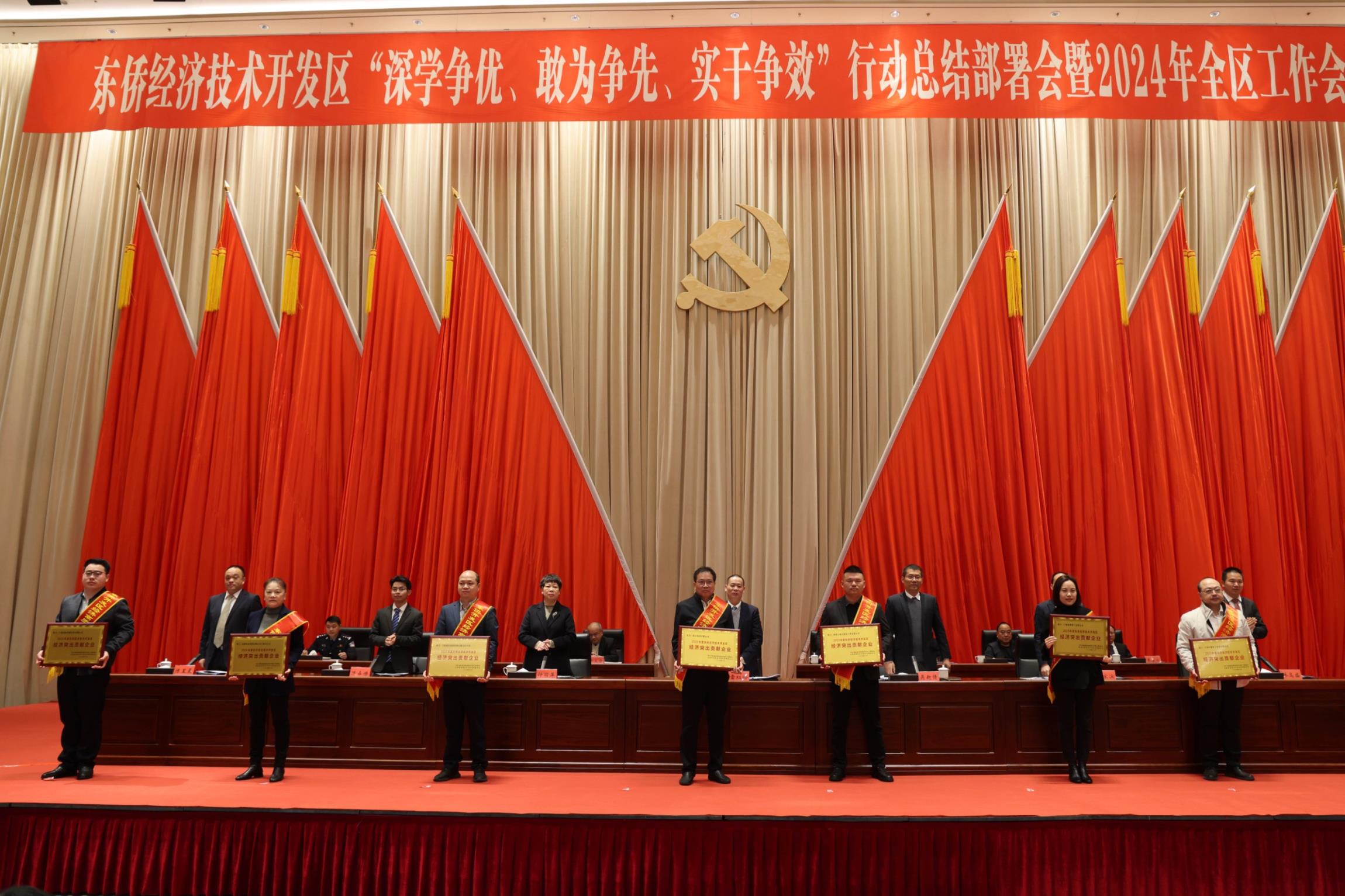 首页|CA88游戏官方网站