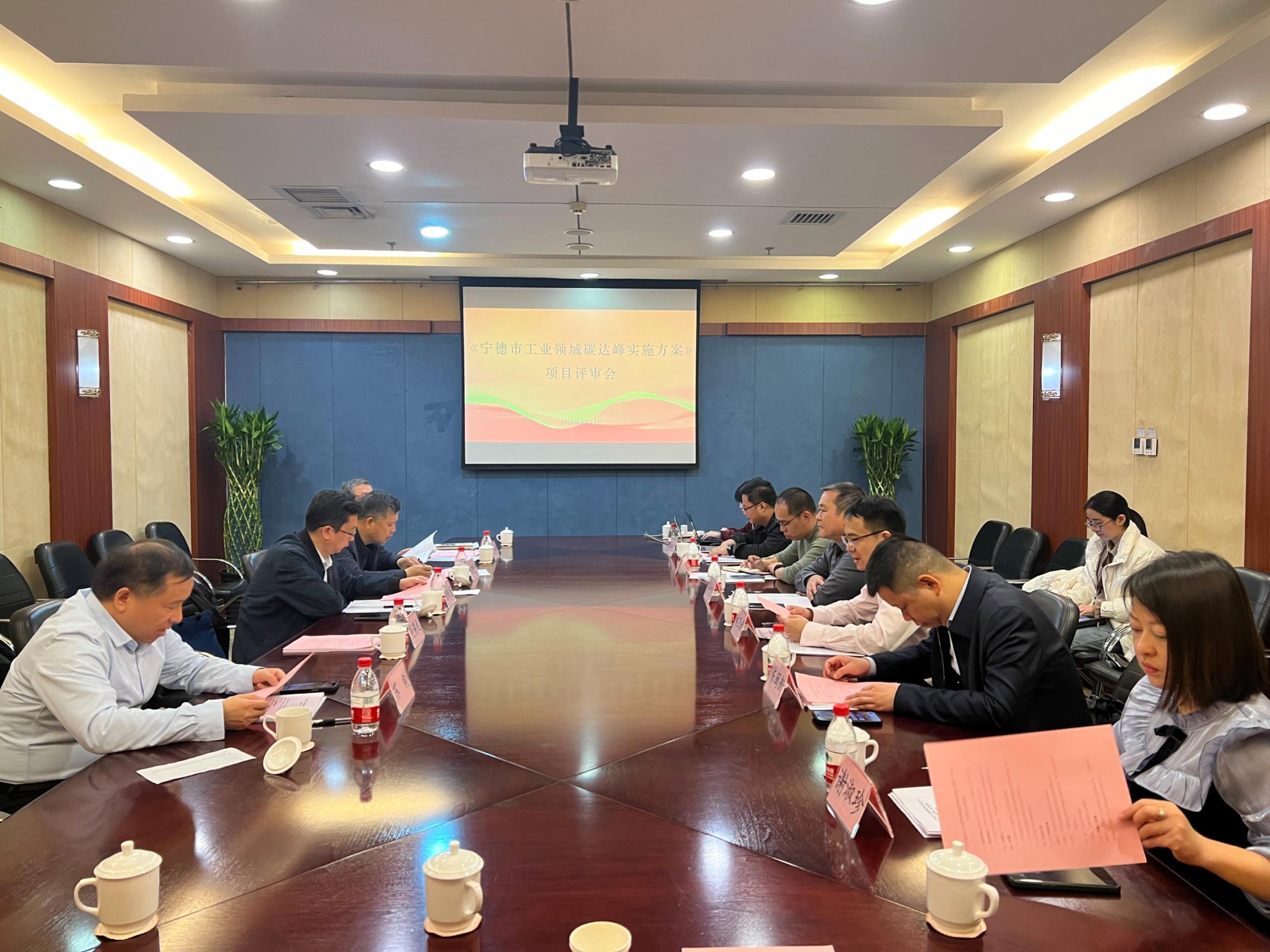 首页|CA88游戏官方网站