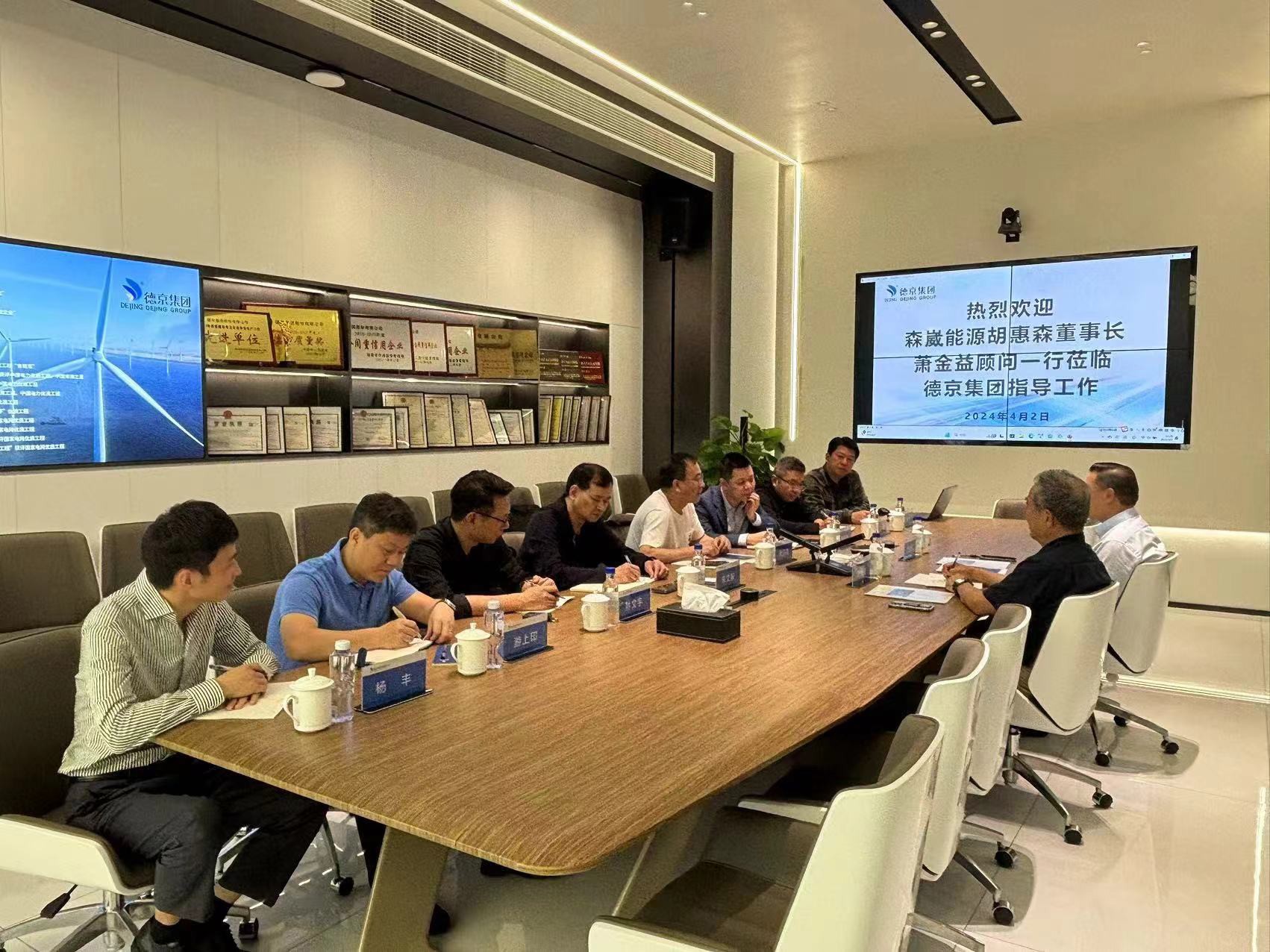 首页|CA88游戏官方网站