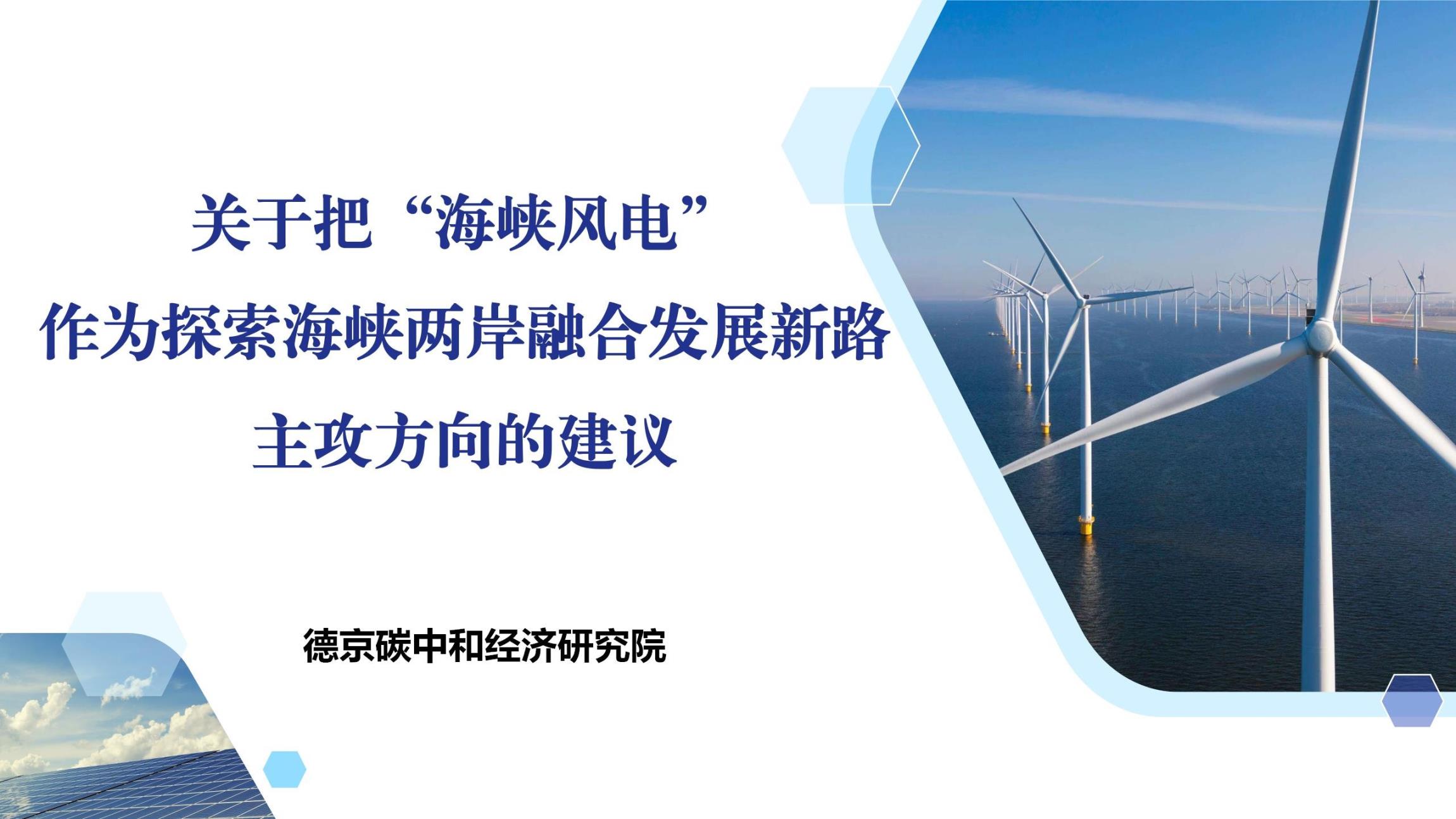 首页|CA88游戏官方网站