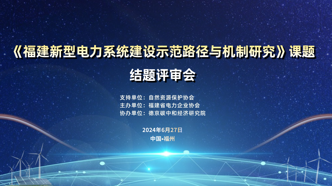 首页|CA88游戏官方网站