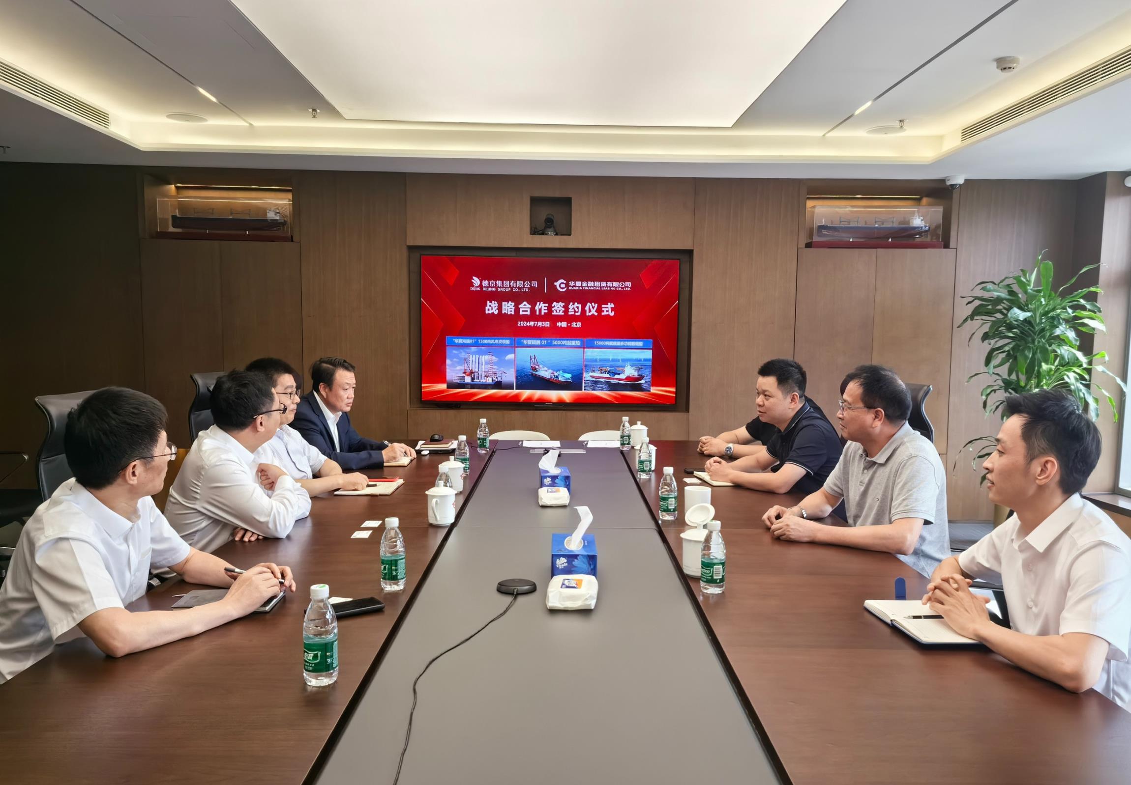 首页|CA88游戏官方网站