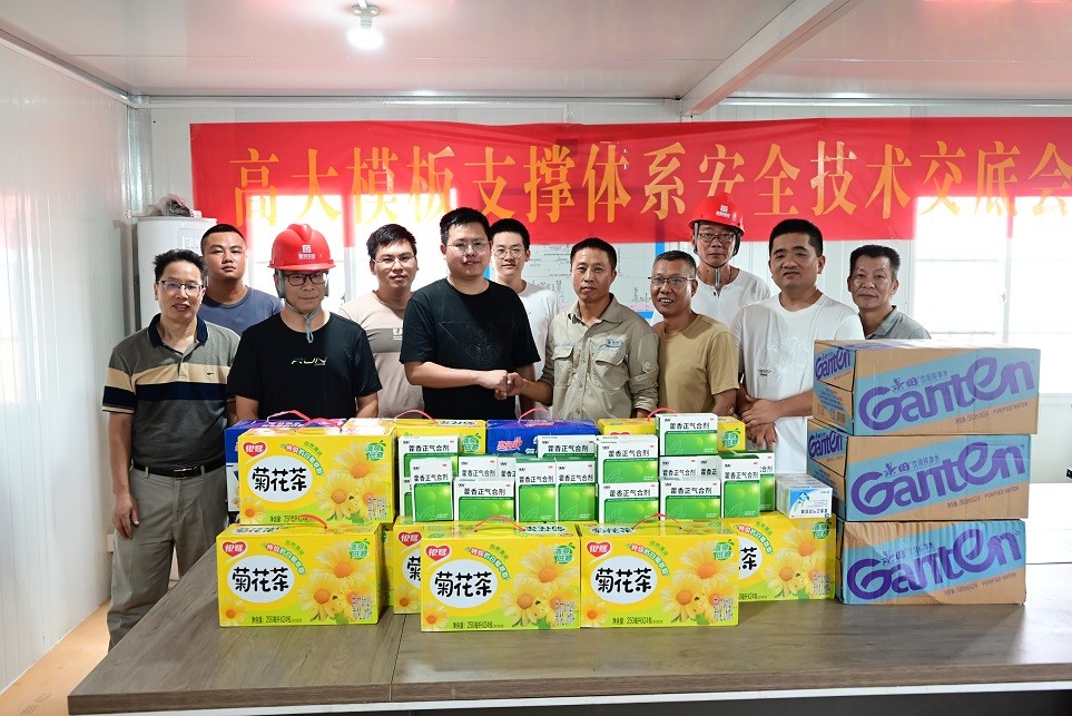 首页|CA88游戏官方网站