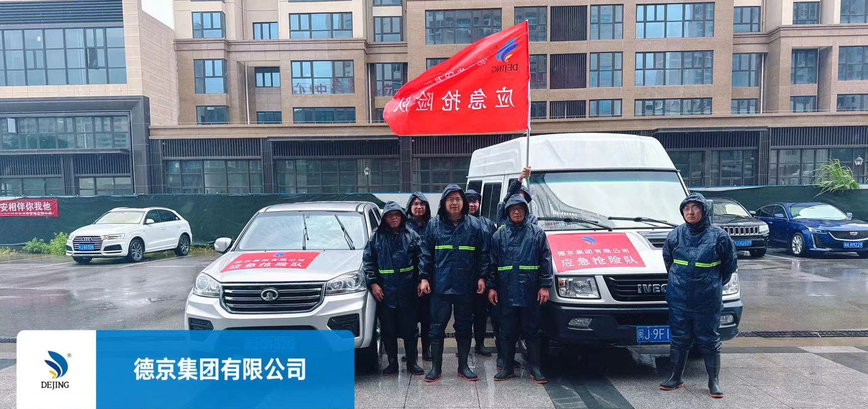 首页|CA88游戏官方网站