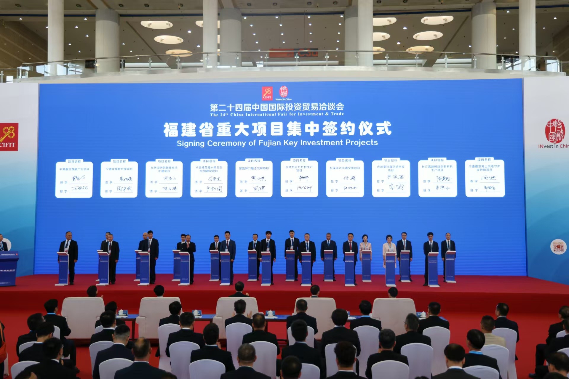 首页|CA88游戏官方网站