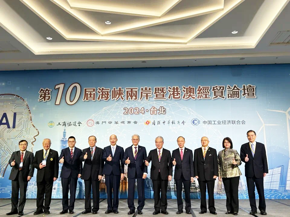 首页|CA88游戏官方网站