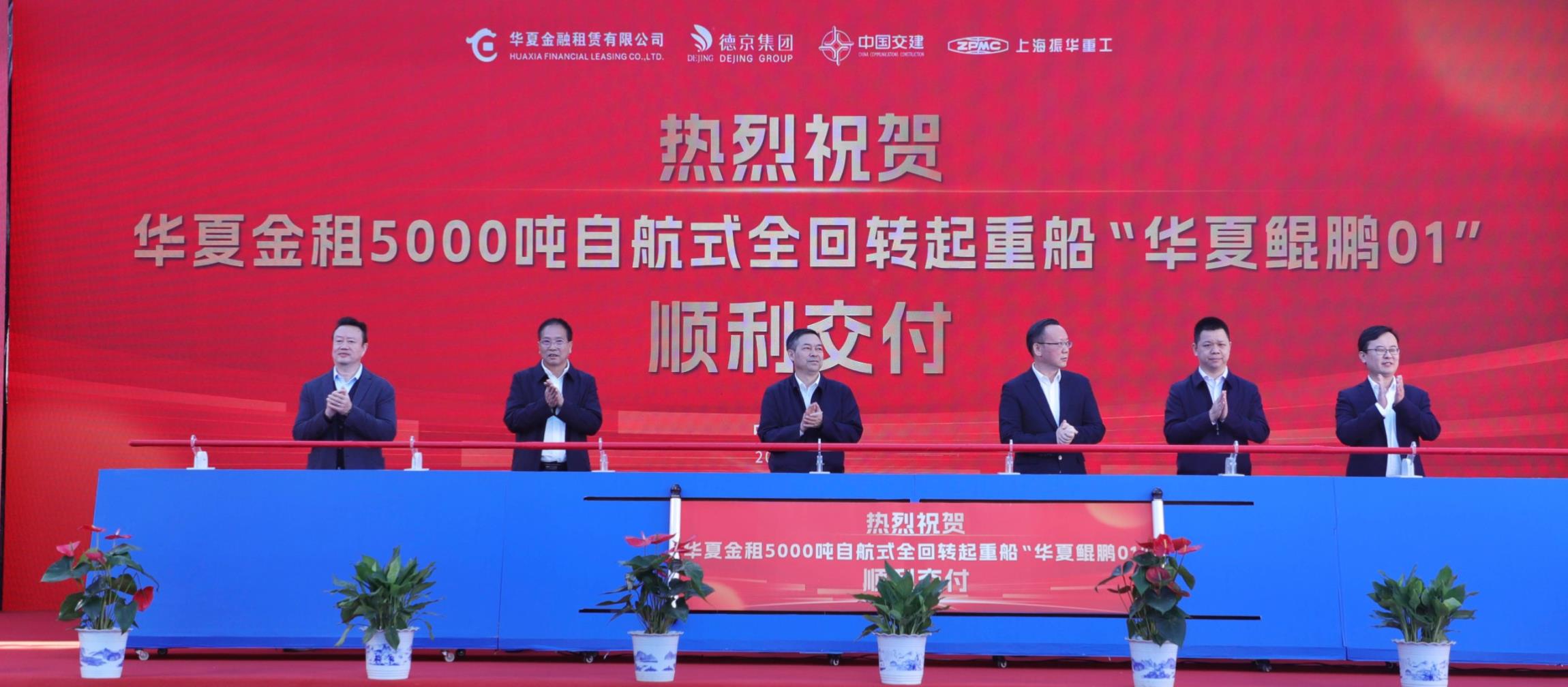 首页|CA88游戏官方网站