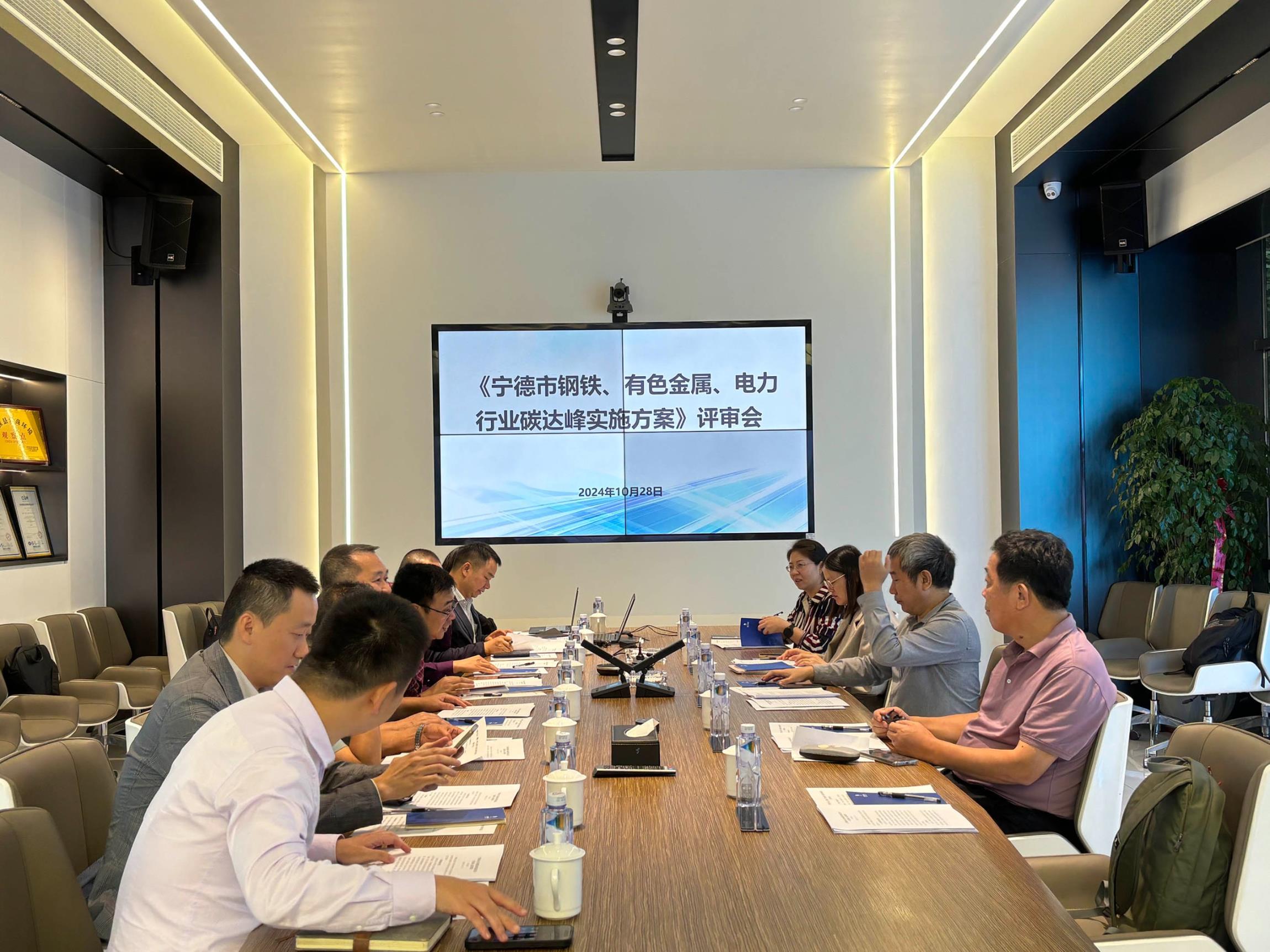 首页|CA88游戏官方网站