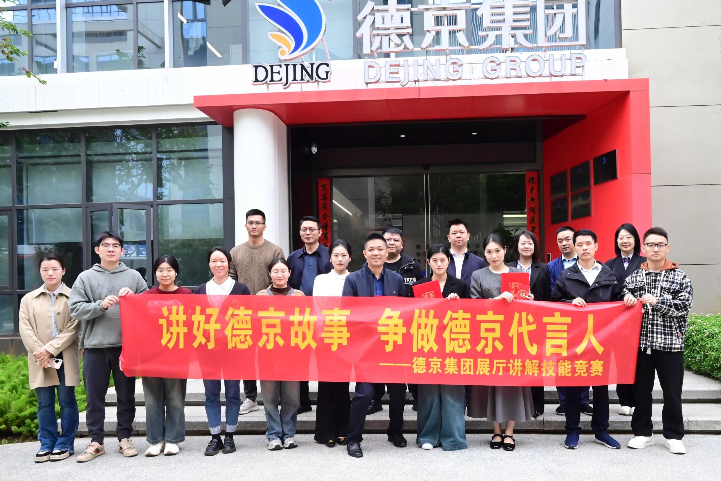 首页|CA88游戏官方网站