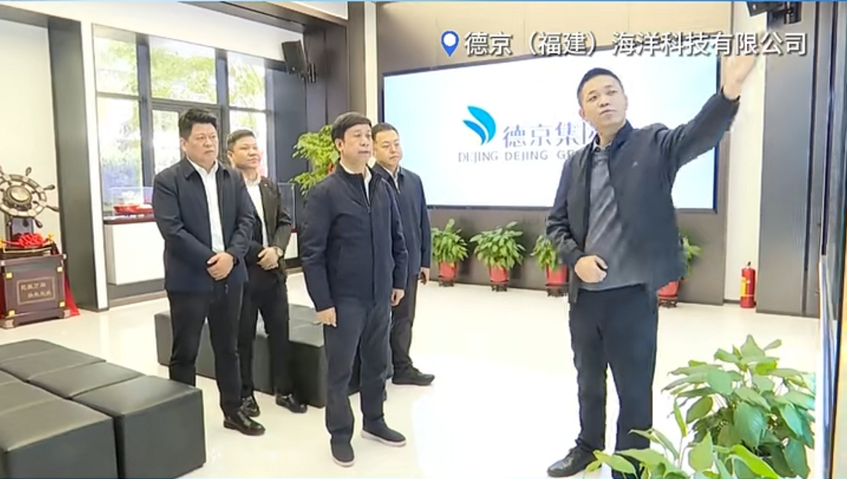 首页|CA88游戏官方网站